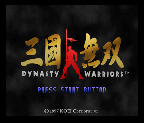 Dynasty Warriors